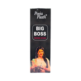 Big Boss Agarbatti
